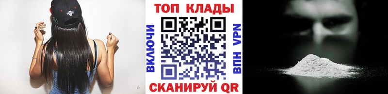 Цена Алушта Канабис СОЛЬ ГАШИШ Меф мяу мяу