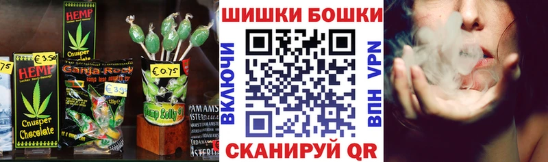 даркнет сайт Алушта Canna-Cookies марихуана