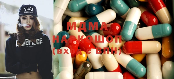 каннабис Алексин