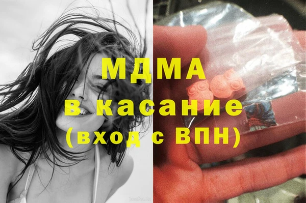 мяу мяу мука Алзамай