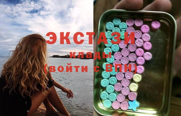 синтетический гашиш Алексеевка