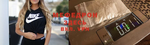 мяу мяу мука Алзамай