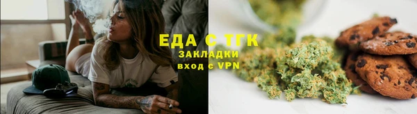 синтетический гашиш Алексеевка