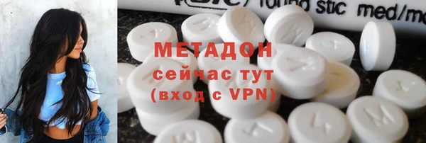 мяу мяу мука Алзамай