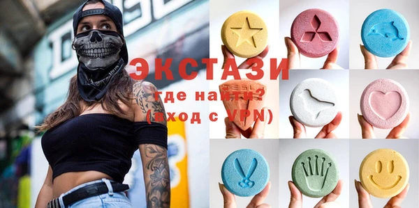 мяу мяу мука Алзамай
