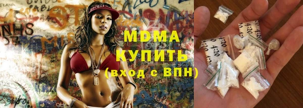 синтетический гашиш Алексеевка