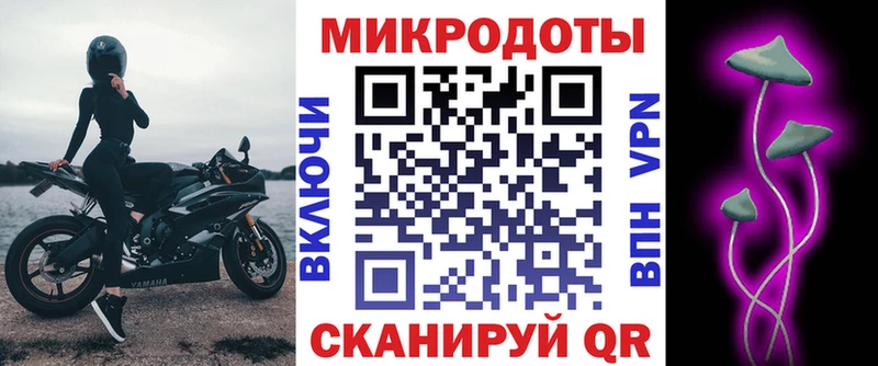 Галлюциногенные грибы MAGIC MUSHROOMS Алушта